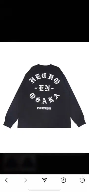phatrnk HECHO EN OSAKA 긴팔 티셔츠 4 2XL