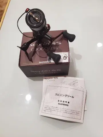 SHIMANO 스피닝 릴 C3000SDH