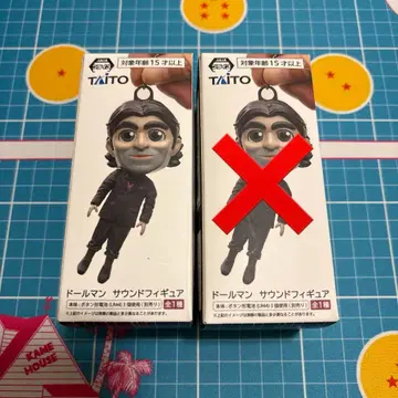 TAITO 돌맨 사운드 피규어