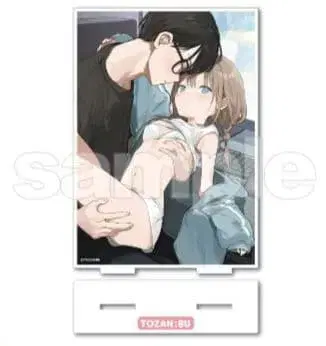 후지야마 선생님 A6 아크릴 스탠드 TOZAN: BU 복권 C-4상