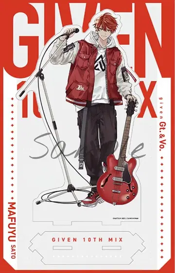 기븐전 아크릴 스탠드 마후유