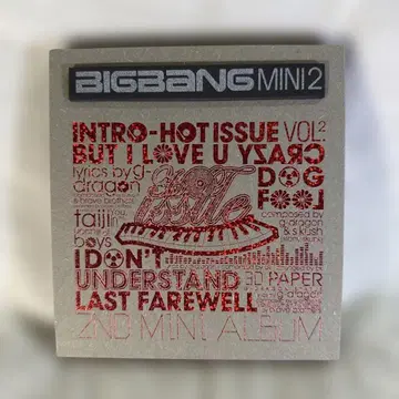 BIGBANG MINI 2 2ND 미니 앨범
