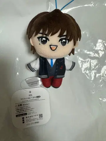 GiGO 한정판 마스코트 봉제 인형 JO1 코노 준키