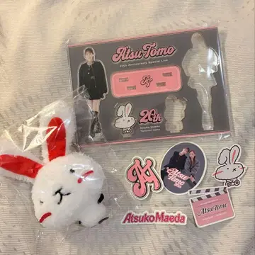 아츠토모 디너 라이브 앗짱