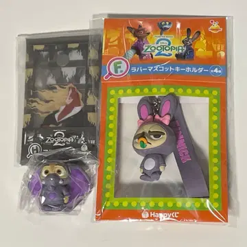 주토피아 happy복권 F상 피닉