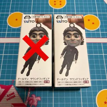 TAITO 돌맨 피규어
