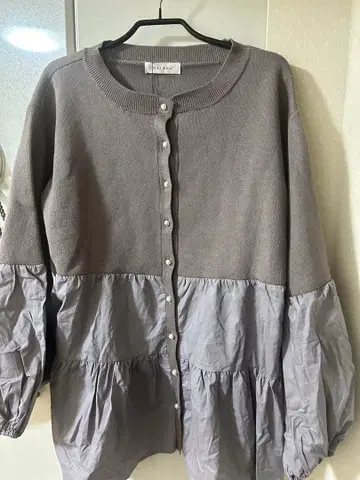 GALENA 핑크 그레이 긴팔 가디건 38