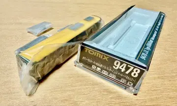 TOMIX 키하 40 벨 몽타뉴 에 메일~베루몬타~9428