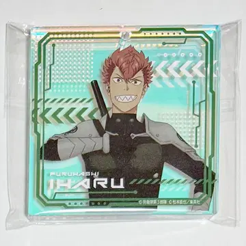 괴수 8호 오미쿠지 당첨 오로라 브로키 점페스 후루하시 이하루