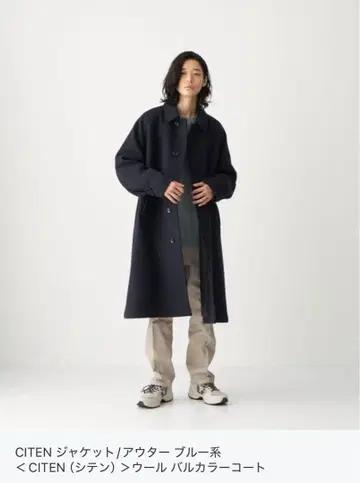 CITEN 울 발라칼라 코트