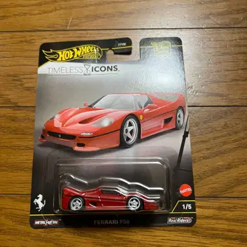 핫휠 페라리 F50