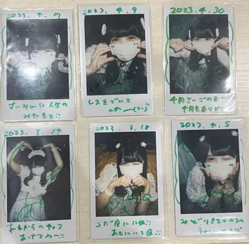 아마네 시오리 폴라로이드 6장 세트