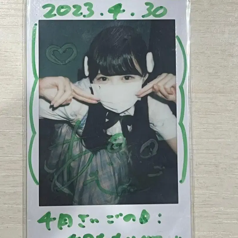 7번째 상품 이미지