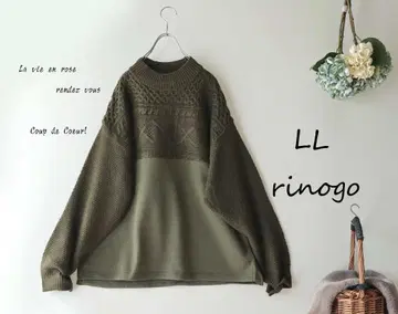 새상품 할인 LL 카키 케이블 니트 절개 맨투맨 상의 빅 사이즈