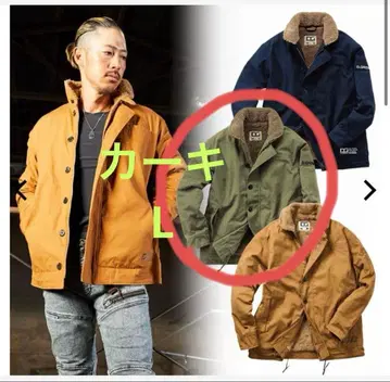 [새상품] 워크맨 N-1 덱 자켓 L 카키
