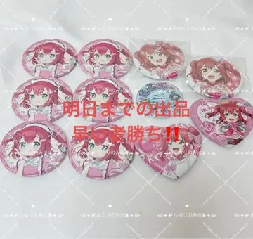 러브 라이브 선샤인 AiScReam 쿠로사와 루비 캔뱃지