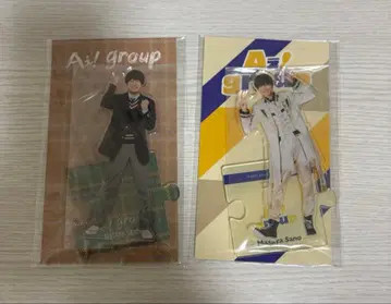 A! group 아크릴 스탠드 사노 마사야