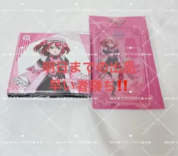 러브 라이브 선샤인 Aqoursclub2025 쿠로사와 루비 굿즈