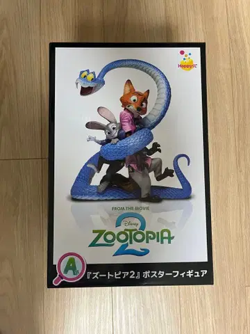 주토피아 2 포스터 피규어