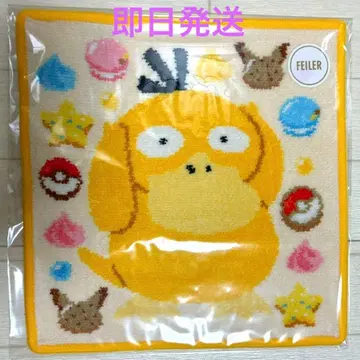 [ 미사용 새상품 ] FEILER 포켓몬 코닥 타월