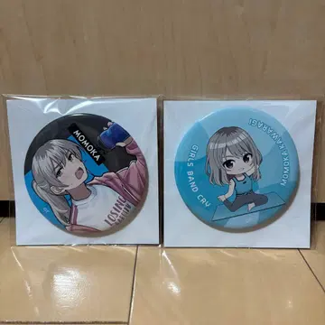 걸클래스 복권 메이트 카와라기 모모카 캔뱃지 세트