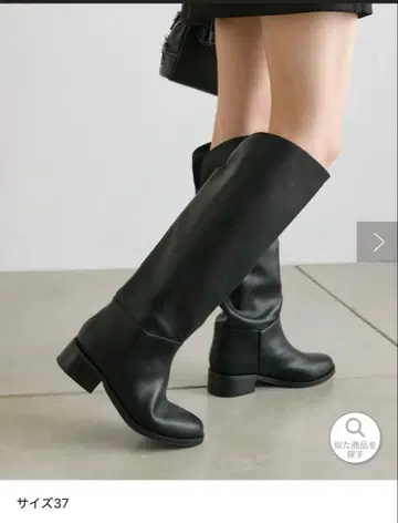 mystic 미사용 새상품 블랙 롱 부츠 사이즈 37