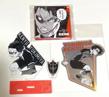 블루 록 전 원화전 유키미야 켄유 코마 플레이트 아크릴 스탠드 스티커