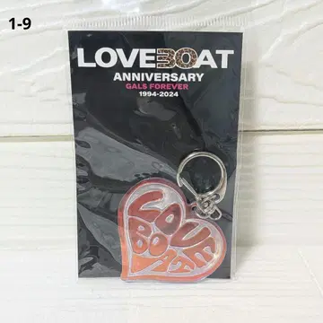 LOVEBOAT 키링 캐주얼 페미닌 하트 레드
