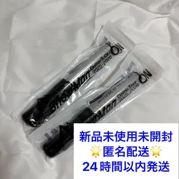 SnowMan ON 응원봉