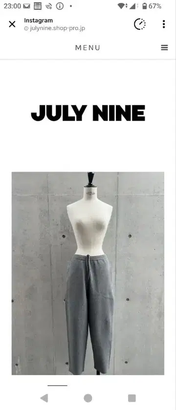 JULY NINE 2025 AW 수주 제작 니트 팬츠 그레이 38