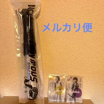 Snow Man 응원봉 2025-2026 ON 이와후카 스티커 각 1