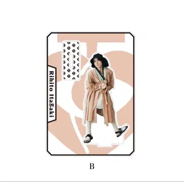 이타가키 리히토 아크릴 스탠드 Vol.2 B