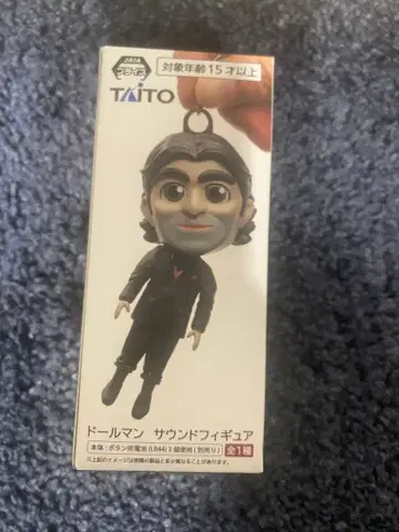 데스 스트랜딩 2 돌맨 사운드 피규어