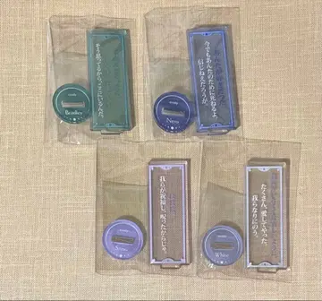 마호야쿠 대사 아크릴 스탠드 스노우 화이트 브래들리 네로