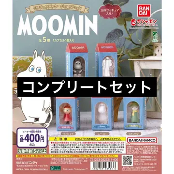 [ 5종 컴프 ] MOOMIN 미니어처 패키지 컬렉션 가챠 11