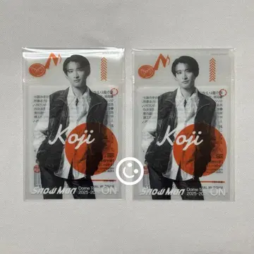 무카이 코지 클리어 스티커