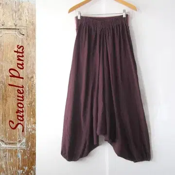 새상품급 에스닉 코튼 사루엘 팬츠 보르도