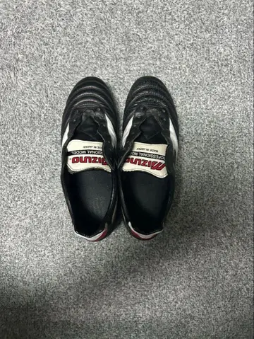 미즈노 모렐리아 축구화 MG