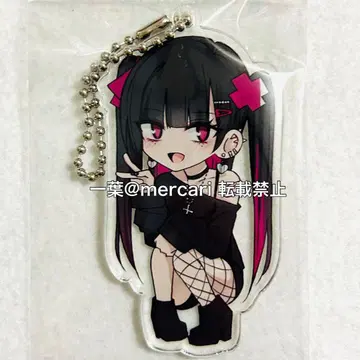 지뢰 얀데레 쨩 멘헤라 쨩 아크릴 키링