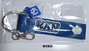 루프 키링 MAZZEL RAN RSF