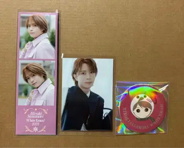 사사모리 히로키 크리스마스 이벤트 회장 한정판 오리지널 가챠