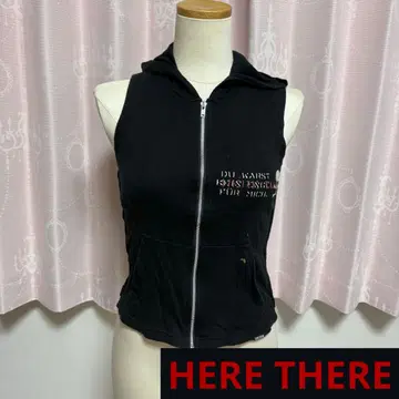 HERE THERE 후드 부착 집업 베스트