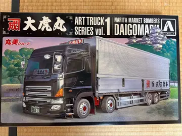 1/32 아트 트럭 시리즈 vol.1 오토라 마루 데코토라 프라모델