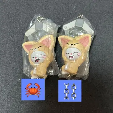 스키즈 skzoo 집어서 이어 붙이는 마스코트 지니렛 2개