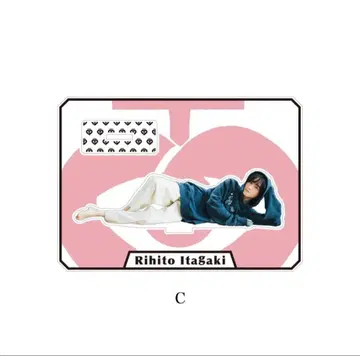 이타가키 리히토 아크릴 스탠드 Vol.2 C