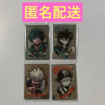 나의 히어로 아카데미아 펍 미러 미도리야 이즈쿠 바쿠고 카츠키