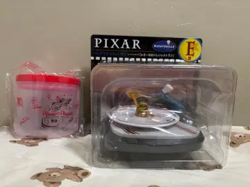 PIXAR Happy 복권 레미