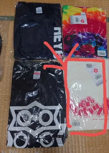 반다이 XL 로고 티셔츠