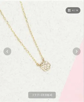 L&Co. K10 다이아몬드 0.03ct 목걸이