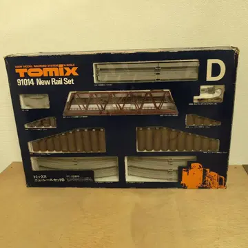 TOMIX 토믹스 91014 뉴 레일 세트 D N 게이지